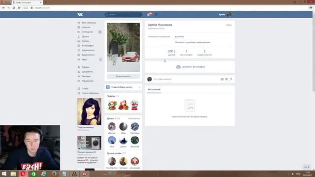 КАК НАКРУТИТЬ ПОДПИСЧИКОВ ВКОНТАКТЕ - СПОСОБ ОБНОВЛЁН 2017" смотреть онлайн