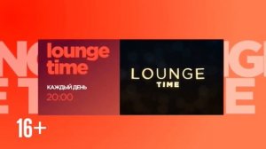 Ident Lounge Time on Bridge TV Classic