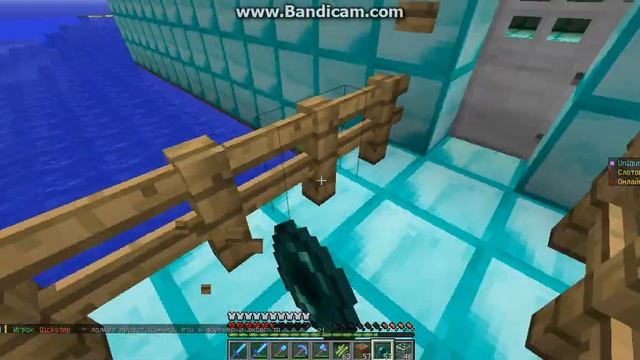 как приватить дом или регион в minecraft смотреть онлайн