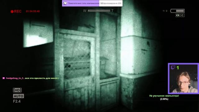 ? Запись стрима от 10.12.2021 ? Прохождение Outlast #2 смотреть онлайн