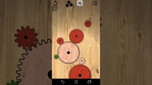 Шестерёнки