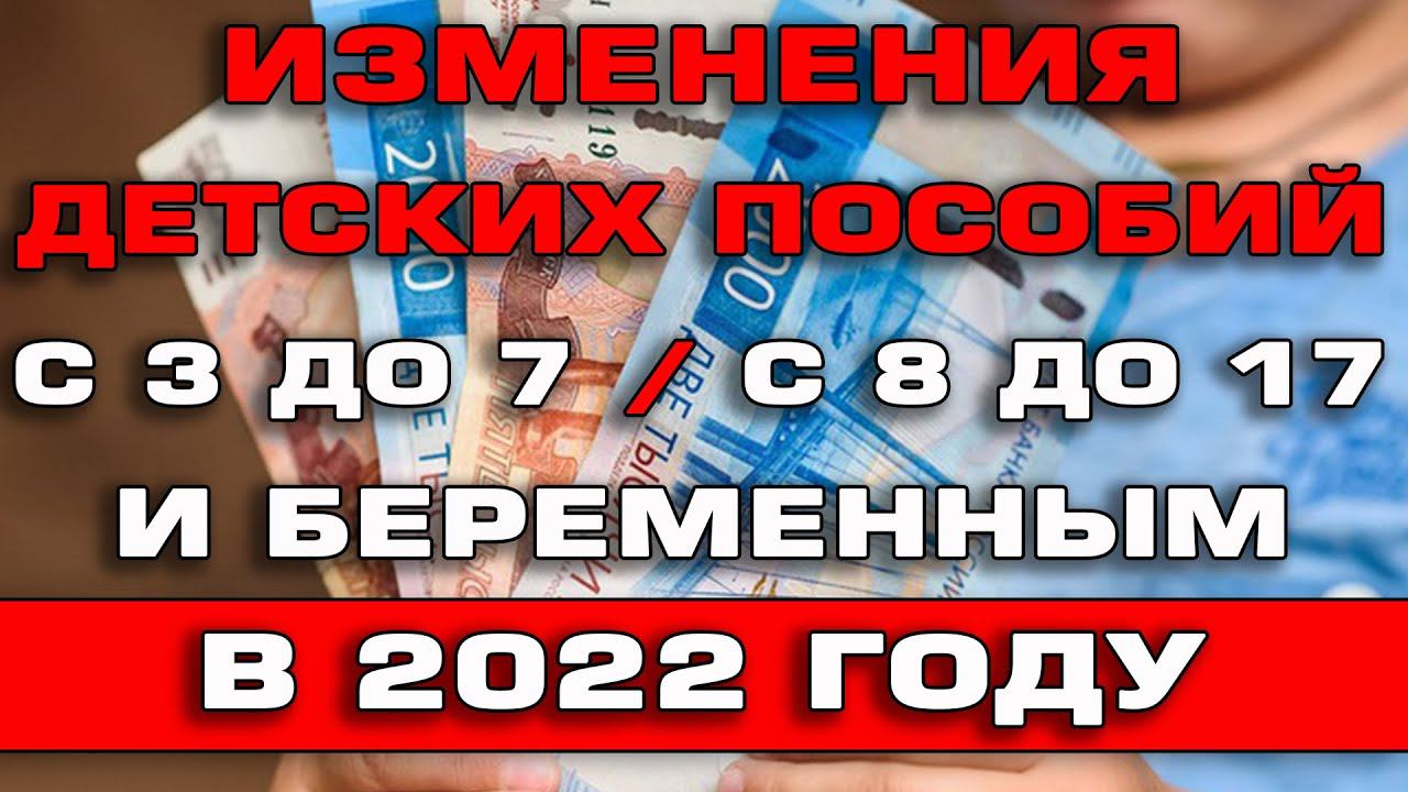 Новые Видео А4 2022 Год Новые Видео А4 2022 Год