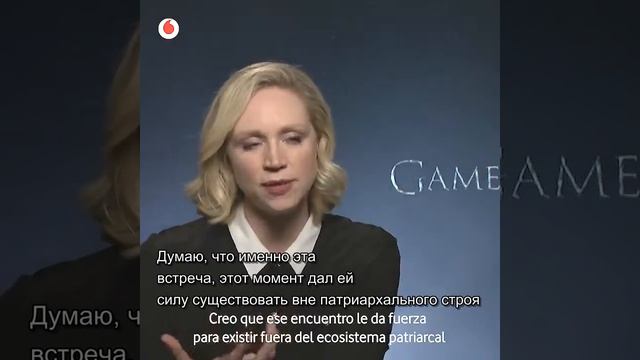 Гвендолин Кристи о важности встречи Бриенны с Кейтлин Старк