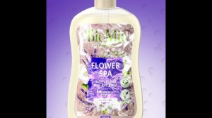 Гель для душа BioMio Bio shower gel 0.65 л 650 мл