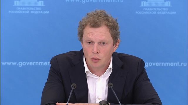 Брифинг руководителя Федеральной налоговой службы Даниила Егорова
