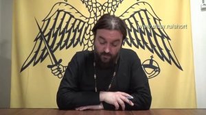 Возвращать первого мужа или нет о. Андрей Ткачев. Елицы
