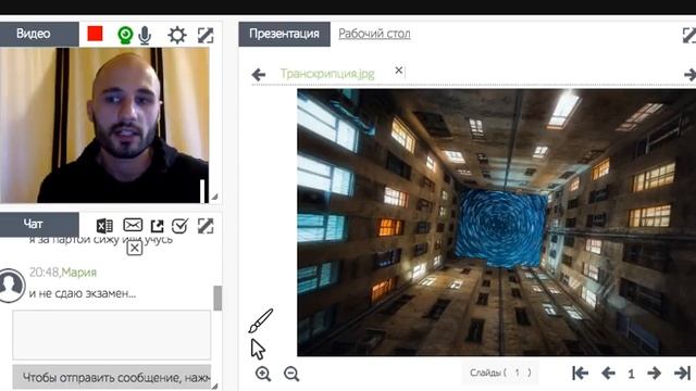 КТО НАМИ УПРАВЛЯЕТ. КАК ВЫЙТИ ИЗ СИСТЕМЫ, Что Такое Социум? СЕРГЕЙ ФИНЬКО смотреть онлайн