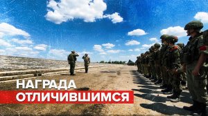 Награждение военнослужащих ЦВО, отличившихся при освобождении ЛНР — видео
