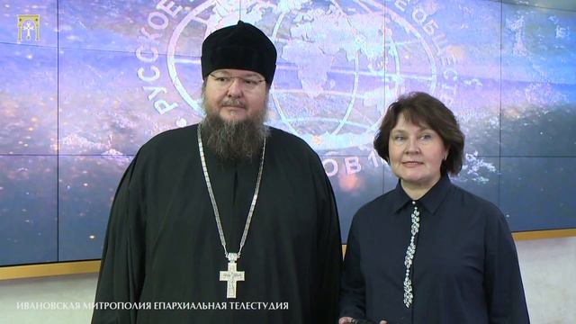 О круглом столе 1 ноября 2018 года в Русском географическом обществе смотреть онлайн