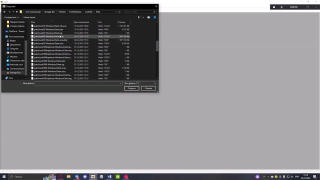 как получить кирку фнкс без бана смотреть онлайн