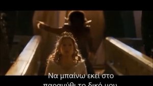 Xanomai-Notis Sfakianakis with lyrics,Χανομαι-Νοτης Σφακιανακης