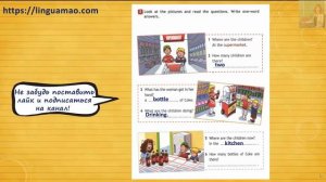 Spotlight 4 класс Workbook страница 27 номер 3 ГДЗ решебник