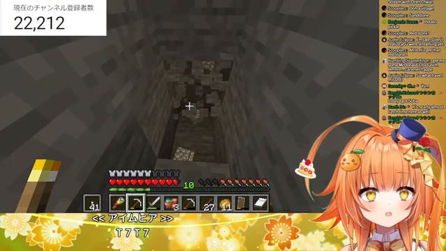 🍊【Minecraft】深夜のマイクラ🤫A quiet adventure at midnight🤫 смотреть онлайн