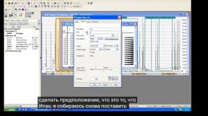 Руководство по winols, часть 6. Как найти карту надува в файле EDC15. Чип-Тюнинг