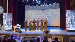 Кириалеса - грузинская новогодняя песня на мегрельском языке, исп. ансамбль «Кантилена»