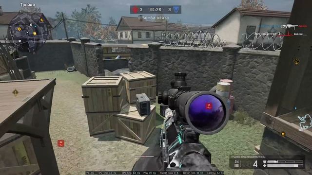 АПАЕМ 1 ЛИГУ С TRUVELO CMS смотреть онлайн