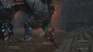 Lies of P. Страж дверей.