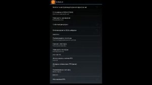 Что делать если игры вылетают или лагают на android устройстве