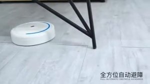 Мини робот пылесос, ультратонкий автоматический бытовой швабра для шерсти домашних животных