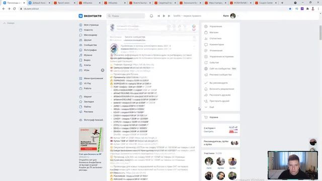 РАСПРОДАЖА АЛИЭКСПРЕСС - ЯРКИЙ СЕЗОН - НОВЫЕ КУПОНЫ И ПРОМОКОДЫ смотреть онлайн