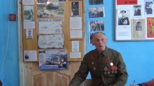 Освобождение Арсеньевского района .Тульская область