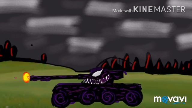 Жизнь с котом 3 симбиоз мультики про танки смотреть онлайн