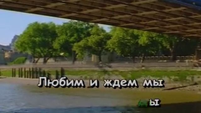 KARAOKE 200 ПЕСНИ НА ЛЮБОЙ ВКУС PART 5 VTS 01 5