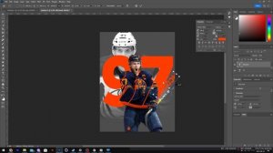 Elevate Your Design Skills: Creating a Hockey Poster in Photoshop