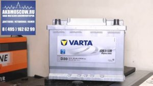 Видео обзор аккумулятор автомобильный Varta Silver Dynamic D39 563 401 061 12В 63Ач 610а