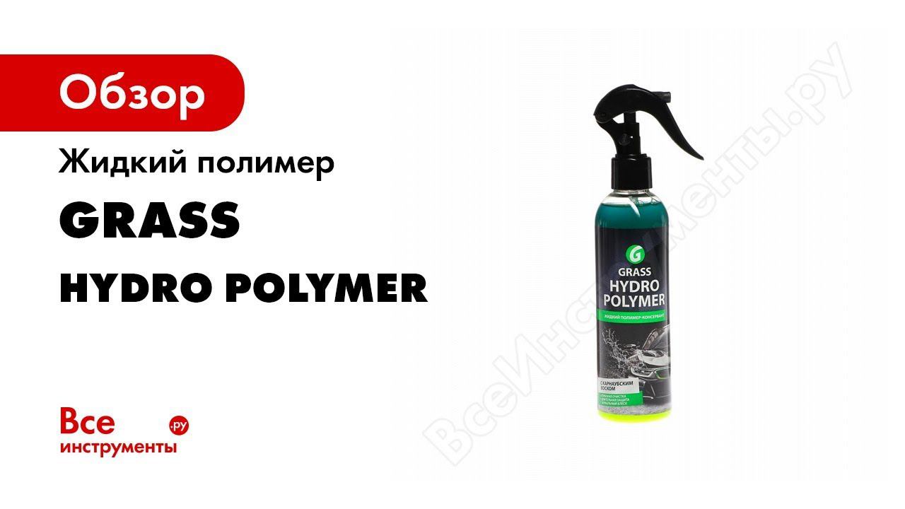 Жидкий полимер для наращивания волос