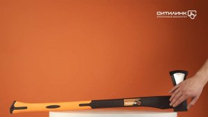 Обзор топора вихрь Classic ТК2000Ф | Ситилинк