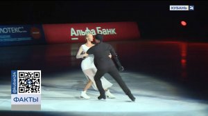 Фигурист Роман Костомаров после восстановления вышел на лед в Сириусе