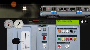 Сумасшедшая поездка на 81 740.01 Русич на Замоскворецкой линии