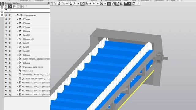 3D-моделирование ленточных конвейеров