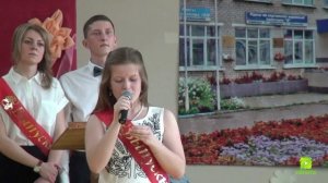 Стихи маме. Котлас. Школа 18. Последний звонок 2015 #15