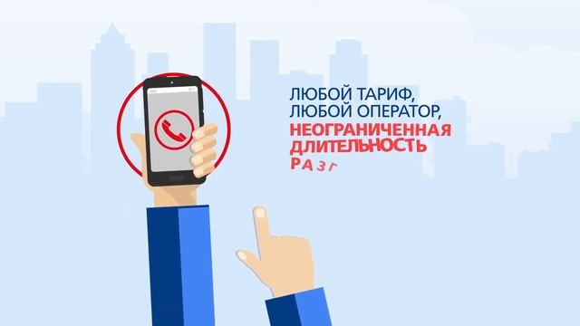 5 принципов ДТД Бесплатность смотреть онлайн