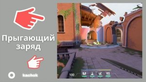 Играй как ПРО : Лучший ГАЙД на НЕОН | Новый Агент Валорант | Neon Valorant