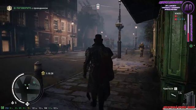 [Assassin’s Creed Syndicate] Супер двойня! - 2K - Ultra Settings смотреть онлайн