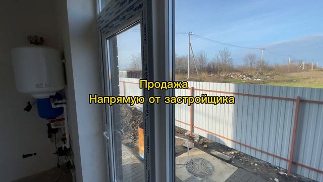 Большой полуторный дом в ипотеку #домвкраснодаре #домкраснодар  #купитьдомвкраснодаре