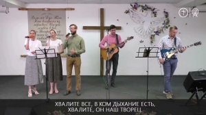 Хвалите Бога небес _ Krashve