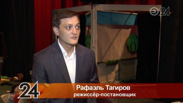 Театр кукол «Экият» представил спектакль по сказке Корнея Чуковского «Айболит»
