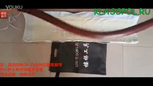 Гибка поручня лестницы из поливинилхлорида с помощью терморукава