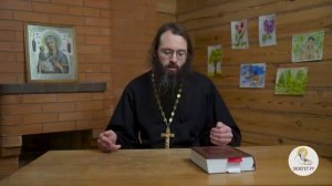 Преподобный ЕФРЕМ СИРИН. Покаянная молитва. Священник Валерий Духанин