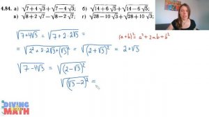 Упрощение выражений с радикалами. Выделение полного квадрата под корнем - 1.