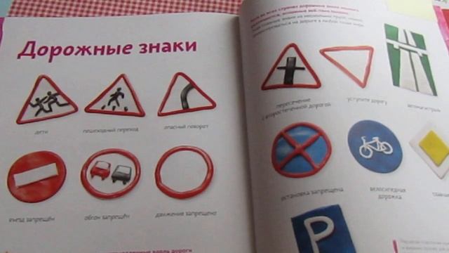 Пластилиновая лаборатория смотреть онлайн