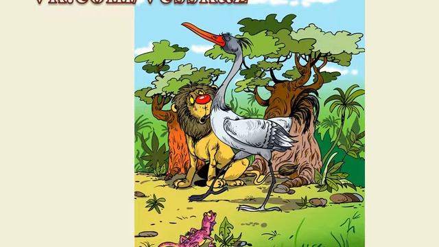 современные короткие сказки смотреть онлайн