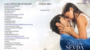 Музыка, Черная любовь, сериал, Музыка 2017