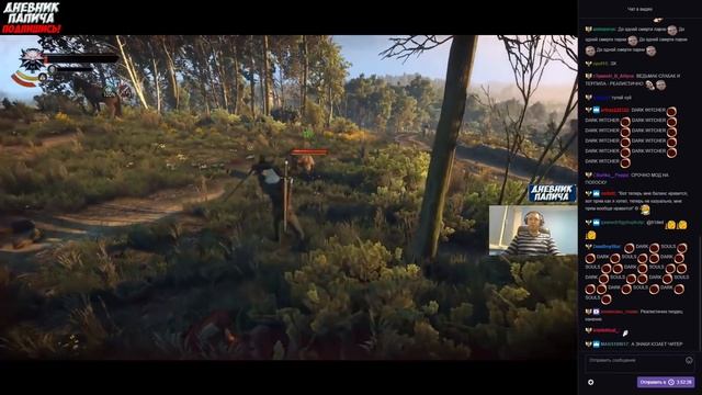 ПАПИЧ НАСТАВИЛ МОДОВ! ЛУПИМ ГУЛЕЙ 10Ч! [Witcher 3] смотреть онлайн