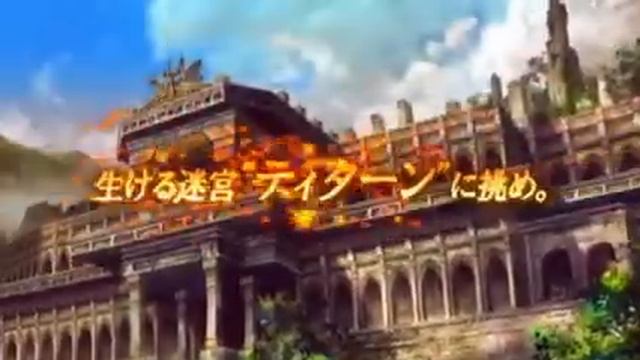 Segundo trailer de UnchainBlades Rexx [PSP/N3DS] смотреть онлайн