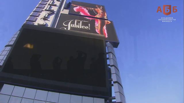 Умные Поездки. США. Лас Вегас смотреть онлайн